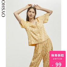 Oysho秋冬折扣 睡衣女夏衬衫 波卡圆点黄色家居服短袖 31080119306