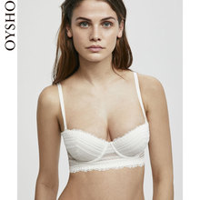 Oysho 白色薄款可拆肩带含胸垫蕾丝文胸有钢圈内衣女 30105502959