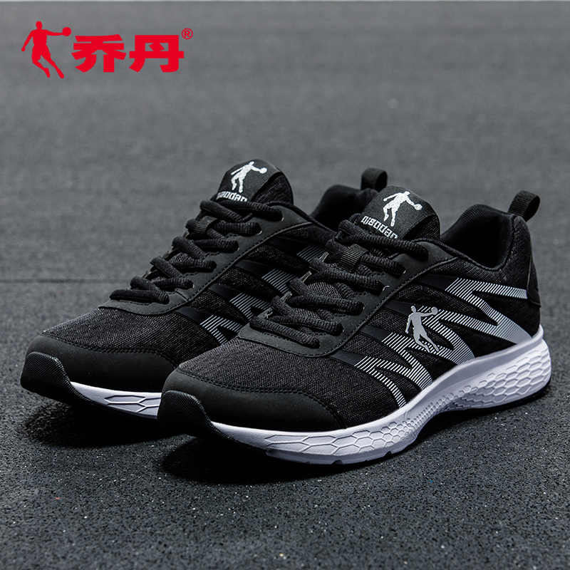 Jordan running shoes for men and teenagers, breathable and odorproof summer, ultra-light shock absorbing mesh sports shoes for men, sports shoes