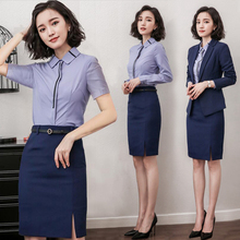 2018新款工作服职业装女装套装正装夏季短袖衬衫时尚气质工装套裙图片