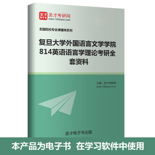 2019经济类畅销书籍_8.5分起,2019经济学畅销书Top5 西西弗书店精选(3)
