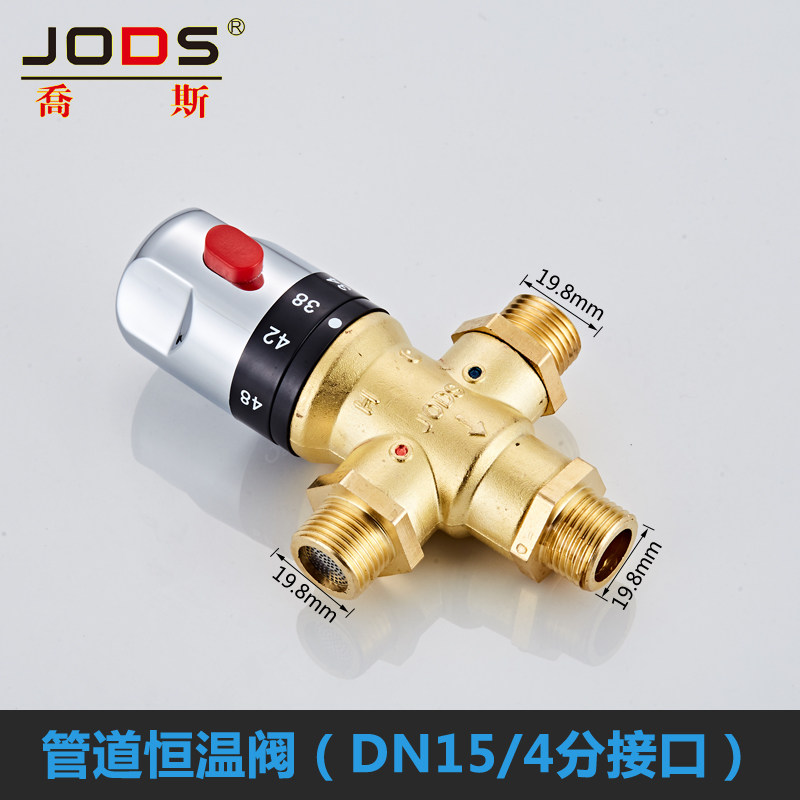 ��˹ȫͭ���·�1700