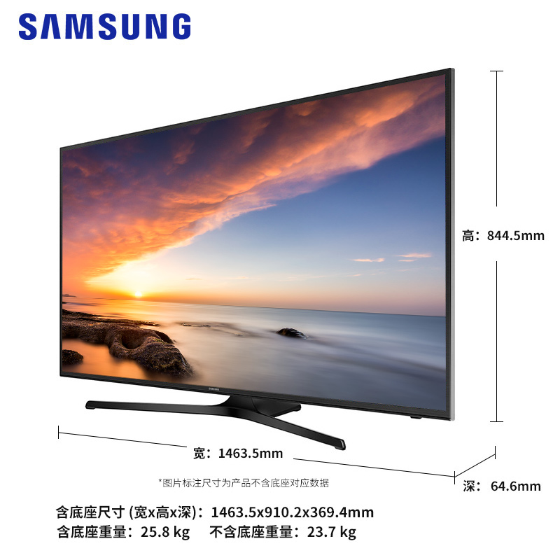 ����ƽ����ӻ�UA65MUF30EJXXZ