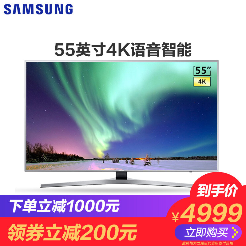 ����55Ӣ�糬����4k����Һ��ƽ��
