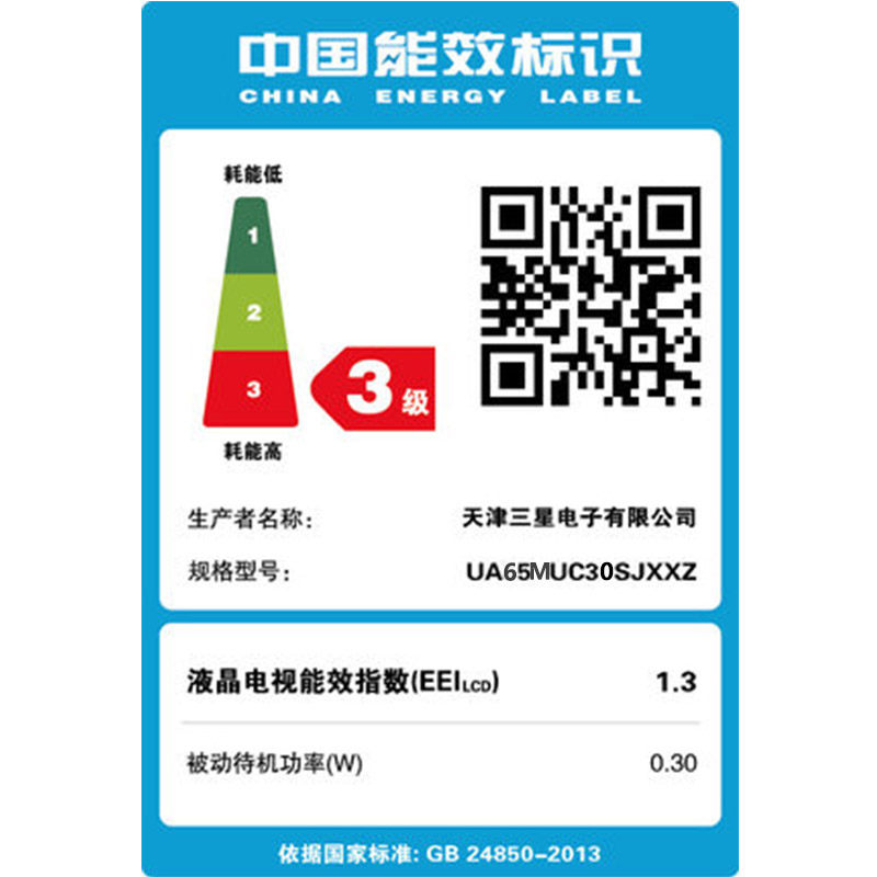 ����65Ӣ��4k����������������