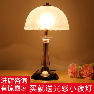 台灯卧室床头灯简约现代创意可调光温馨浪漫家用暖光喂奶结婚台灯