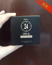 泰国mistine 24小时不脱妆散粉蜜粉定妆