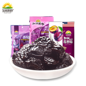 加州原野西梅组合200g*3袋 