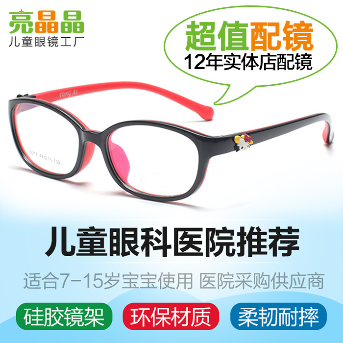 「PG电子APP下载 - 官方正版，安全无忧郴州栏杆安装招工