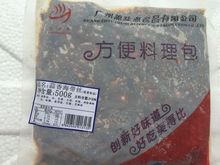 蒜香海带丝500g 蒸烩煮配菜 可直接食用下饭菜干货美味菜