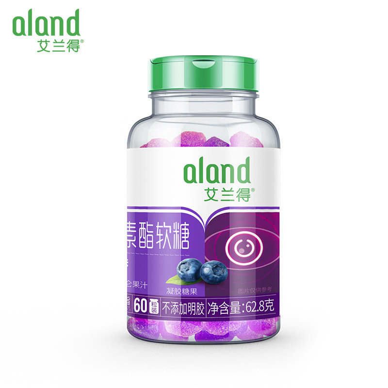 艾兰得牌【叶黄素酯软糖凝胶糖果】60粒原价19.9元