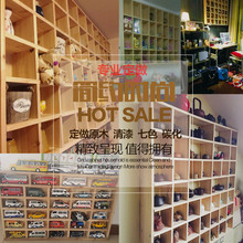 定做实木格子架墙壁茶壶展示架小饰品展示架格子铺货书架书柜