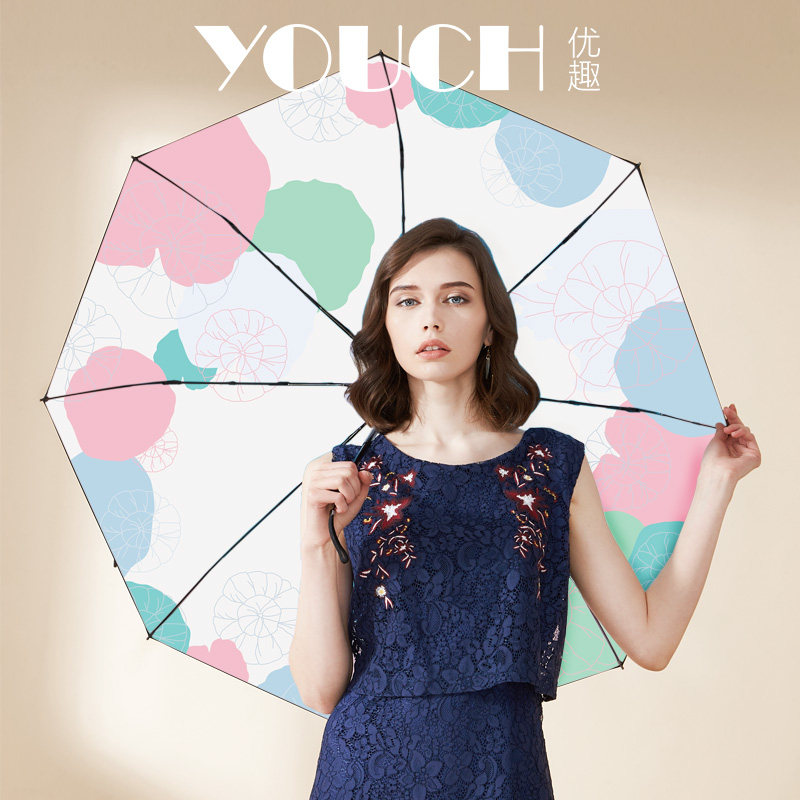 ��Ȥ��������̫��ɡW535010012