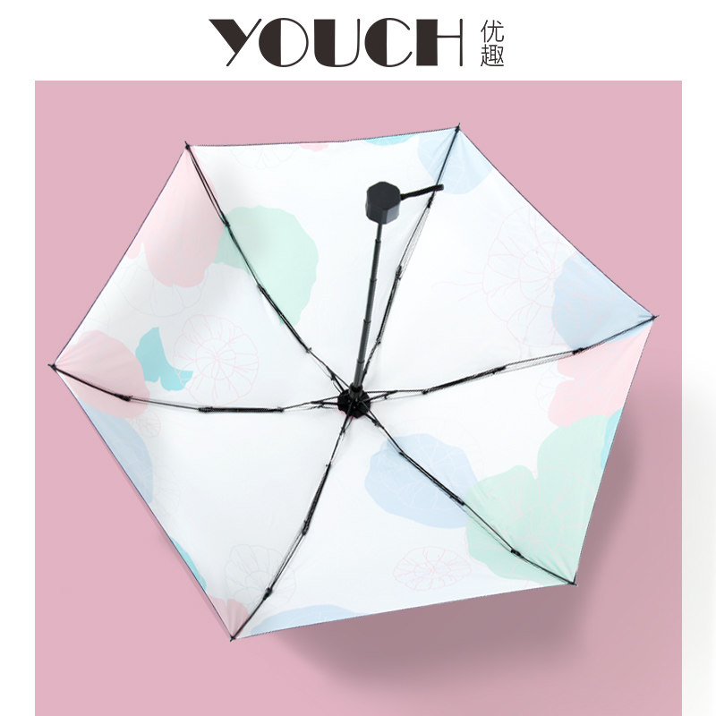 ��Ȥ��������̫��ɡW535010012