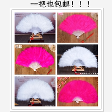 折扇 包邮 红白色28骨21片 跳舞全绒广场舞大羽毛扇子表演舞蹈扇新品