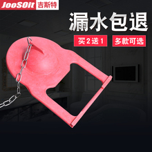 适合科勒马桶里 拍盖排水阀皮塞KOHLER3384 3386水箱排水阀配件
