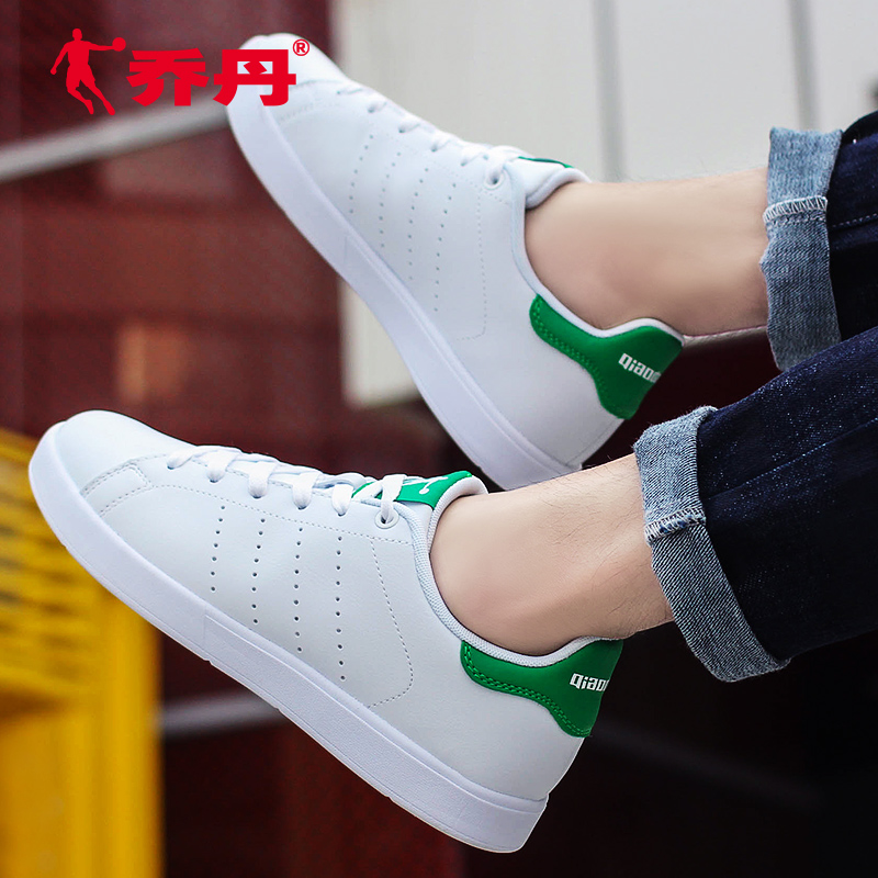 Jordan Men's Shoes, Board Shoes, Spring Low top Students, Small White Shoes, Casual Sports Shoes, Skate shoe, Couples, White Board Shoes, Men