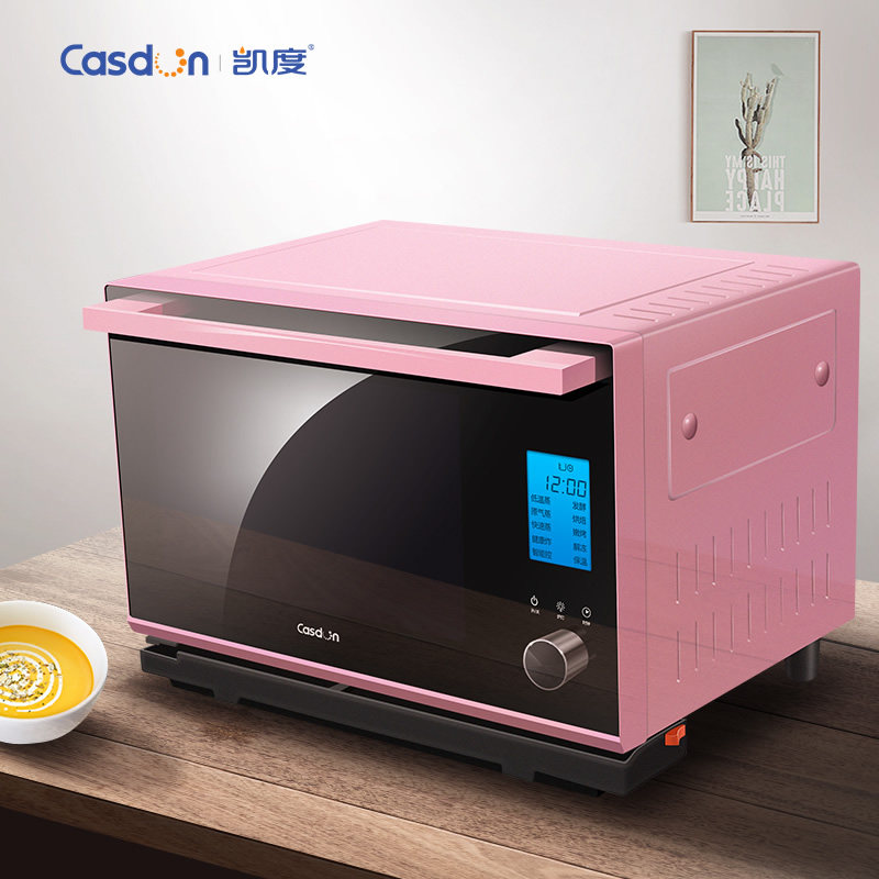 casdon����̨ʽ��������ST28S-Q7