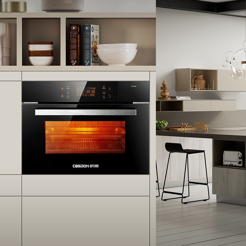 casdon����Ƕ��ʽ������SR56B-FD