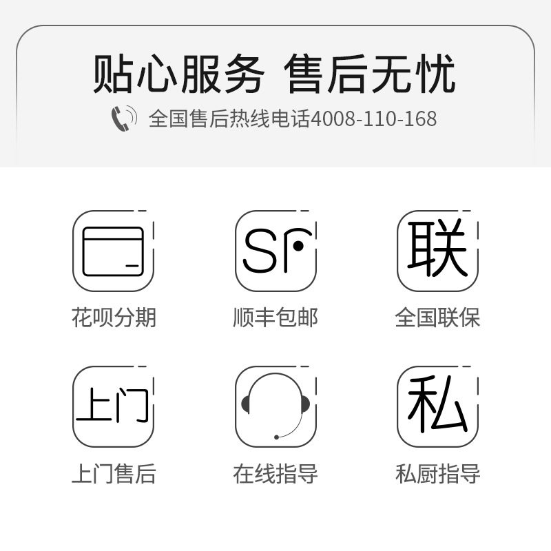 casdon���ȼ��õ�����SR56B-FA