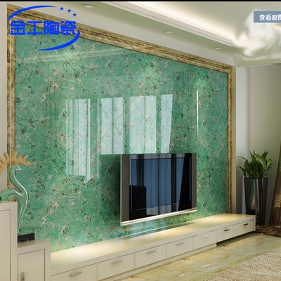 绿色大理石全抛釉800瓷砖客厅地板砖拼花背景墙砖厨卫亚马逊地砖