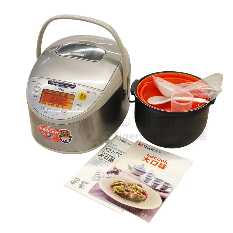 ���Ƶ緹�� JKT-A10C