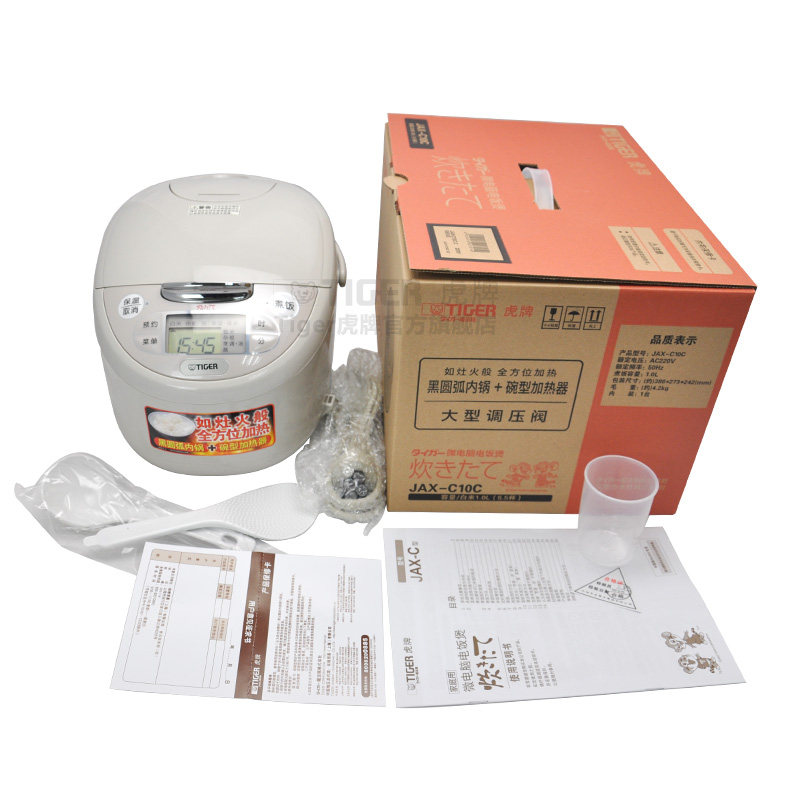 �������ܵ緹��JAX-C10C