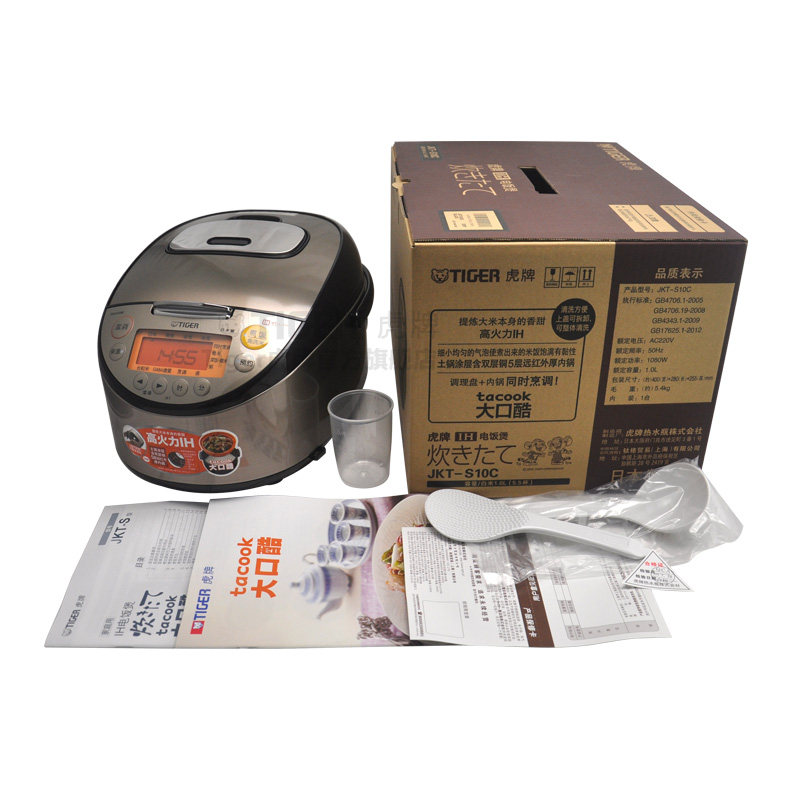 ���Ƶ緹��JKT-S10C