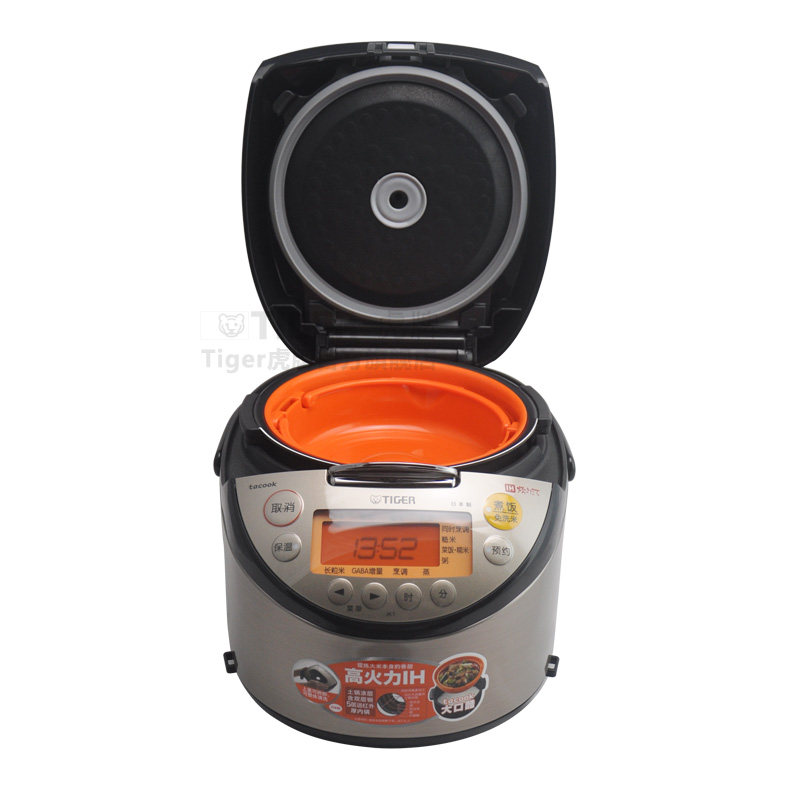 ���Ƶ緹��JKT-S10C