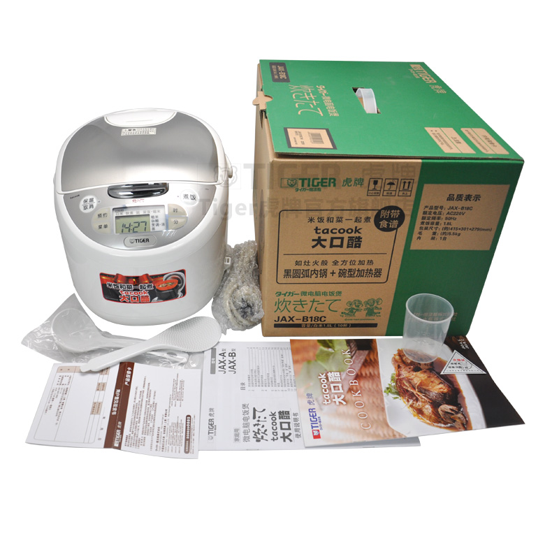 �������ܵ緹�� JAX-B18C