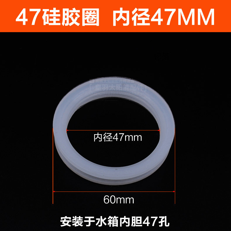 ����̫������ˮ���轺Ȧ