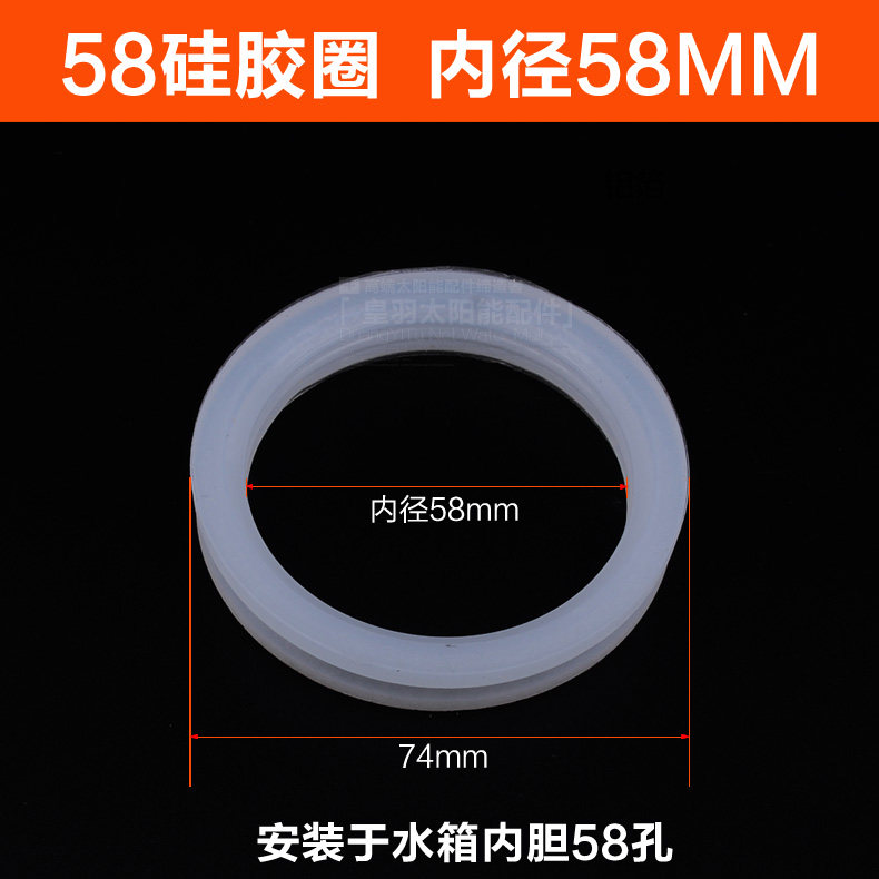 ����̫������ˮ���轺Ȧ