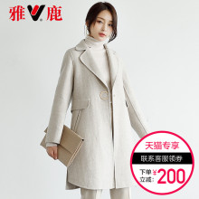 yaloo/雅鹿毛呢外套女中长款2018新韩版潮流百款时尚宽松羊毛大衣图片