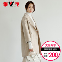 yaloo/雅鹿千鸟格毛呢大衣中长款女2018新款韩版宽松毛呢百搭外套图片