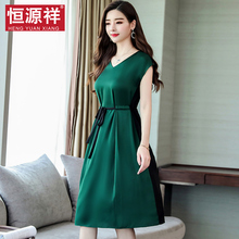 恒源祥桑蚕丝系带长裙女夏2018新款韩版时尚收腰裙高贵真丝连衣裙图片