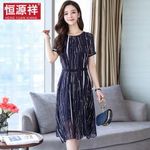 恒源祥小心机真丝连衣裙女夏2018新款气质名媛裙子系带收腰中长裙图片