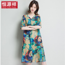 恒源祥复古民族风真丝连衣裙女宽松夏季印花修身显瘦桑蚕丝A字裙图片