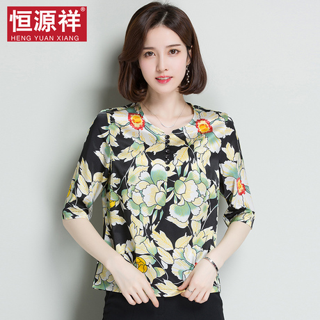 恒源祥夏装2018新款桑蚕丝t恤女印花短袖上衣宽松韩版真丝体恤衫商品大图