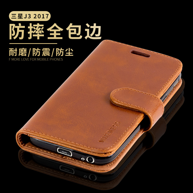 三星2017翻盖手机_热卖三星2017翻盖手机【