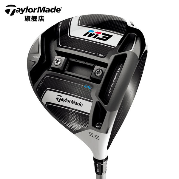 Taylormade泰勒梅高尔夫球杆男士M3 M4 一号木发球木职业特殊杆身