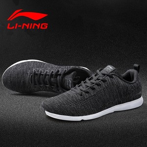 运动鞋十大品牌排行榜