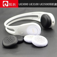 UE3500 海绵套皮耳罩耳套耳棉耳机配件 耳机套 UE3100 罗技UE3000