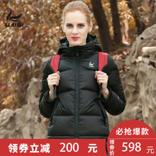 美国UAISI短款羽绒服时尚2018秋冬新款女装加厚连帽运动外套鹅绒图片