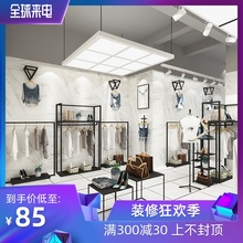 架上墙货架层架展示柜简约 服装 店衣架展示架落地式男女装 力洲服装