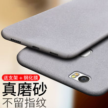 n8软壳磨砂个性 华为荣耀note8手机壳保护套6.6寸硅胶防摔8全包边轻薄男女款 创意日韩潮简约抖音网红