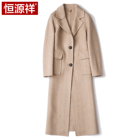恒源祥恒源祥毛呢大衣女商品大图