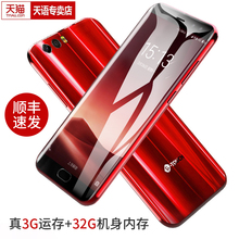 K-Touch/天语 8818手机全网通4G智能手机正品曲面屏千元手机超薄