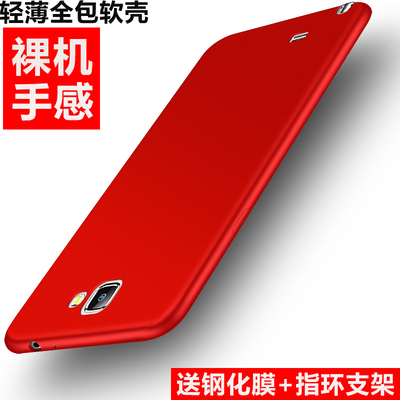 三星note2手机壳时尚简约纯色GTN7108加钢化膜送GT一n7100保护套全包边N7102硅胶防摔N719磨砂超薄外壳男女潮