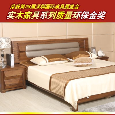 楸木床新品特惠