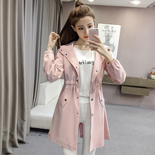 孕妇春装外套女2019新款韩版显瘦风衣开衫宽松孕妇外套春秋中长款